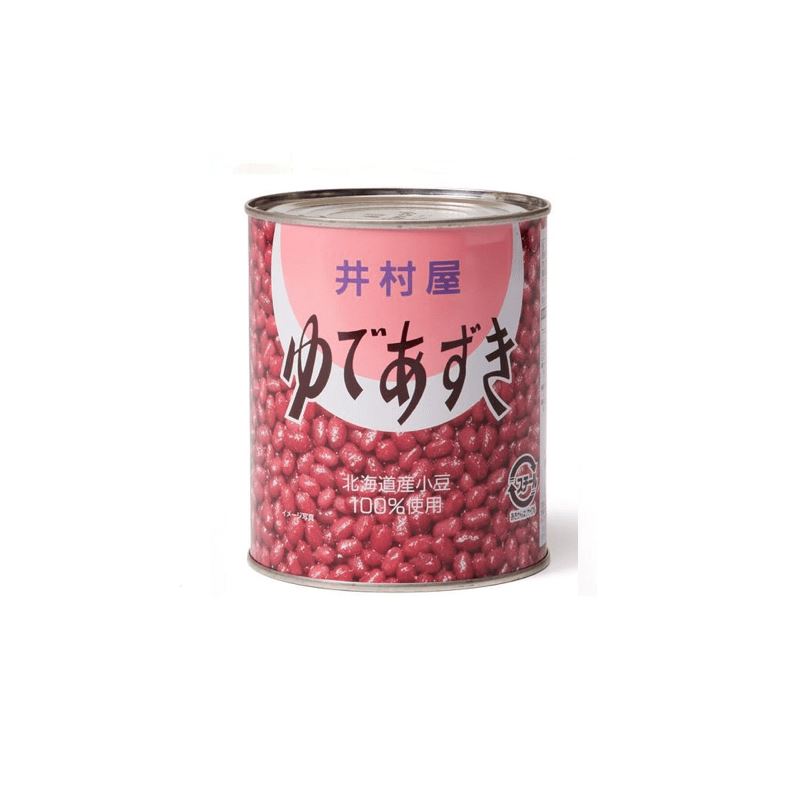 Conserva Feijão Vermelho Doce 1kg- Yude Azuki Loja Japonesa Goyo-Ya