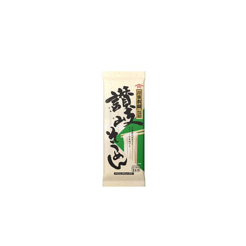 Massa Somen Sanuki 450g Loja Japonesa Goyo-Ya