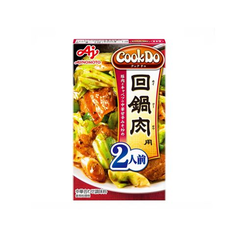 Tempero Ajinomoto 2 Nin Mae 50g Loja Japonesa Goyo-Ya