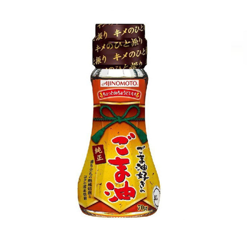 Oleo Sesamo Ajinomoto Goma Abura 70g Loja Japonesa Goyo-Ya