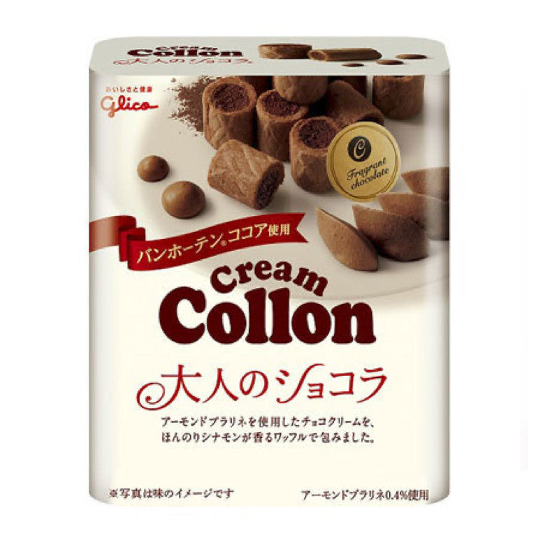 Wafer Glico Creme De Chocolate 48g Loja Japonesa Goyo-Ya
