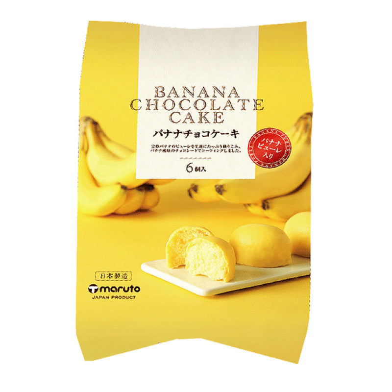 Bolo De Chocolate E Banana 174g Loja Japonesa Goyo-Ya