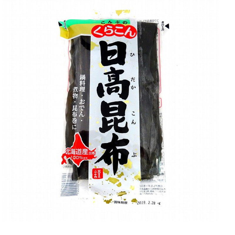 Kombu Hidaka 40g Loja Japonesa Goyo-Ya