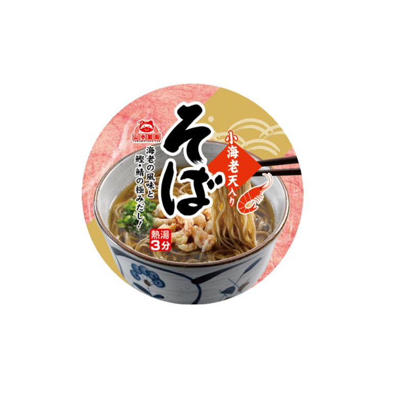 Massa Instantânea Koebiteneri Soba Cup 77g Loja Japonesa Goyo-Ya