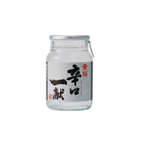 Vinho De Arroz Sake Kizakura 14% 100ml Loja Japonesa Goyo-Ya