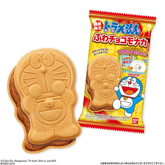Biscoito Doraemon 1unid