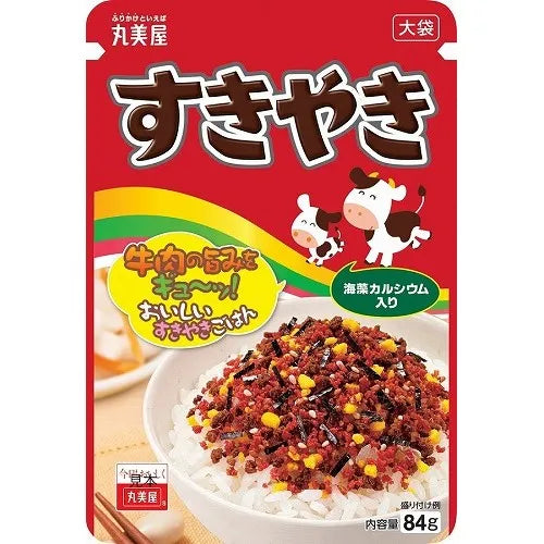 Condimento Furikake Sukiyaki 40g