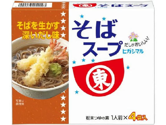Sopa Tsuyu no Moto 11g x 4p