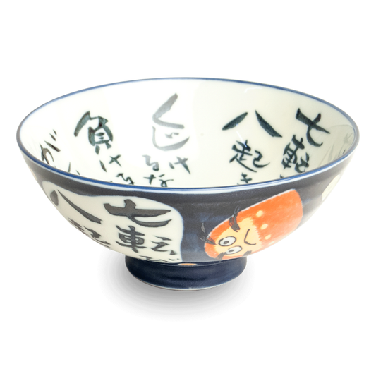 Bowl Ø14 cm | H6,5 cm