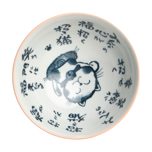 Bowl Cat Ø14 cm | H6,5 cm