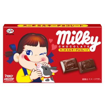 Milky Chocolate Com Creme De Leite 51g