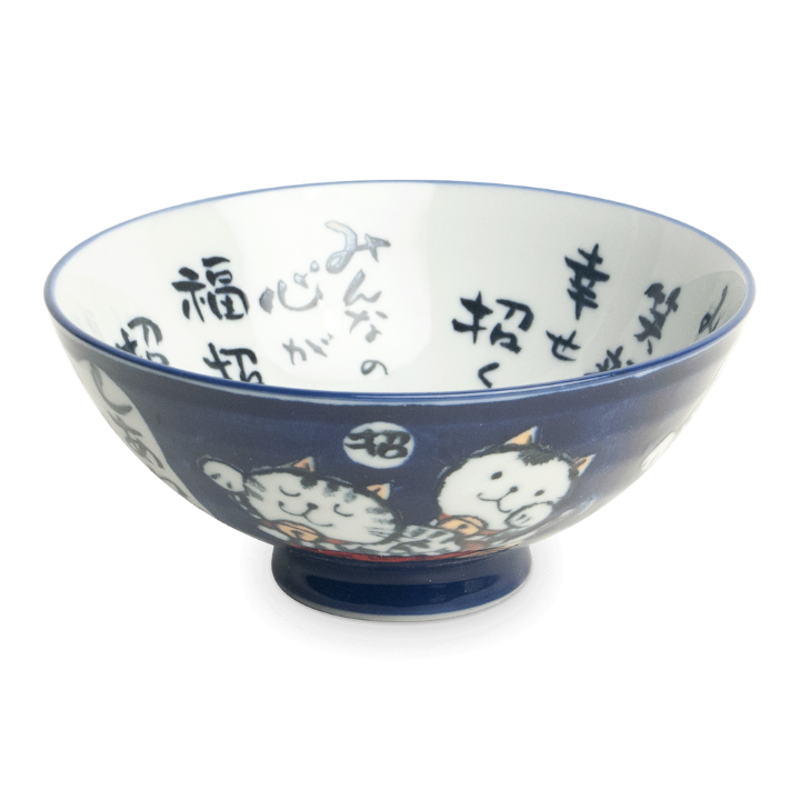 Bowl Cat Ø14 cm | H6,5 cm