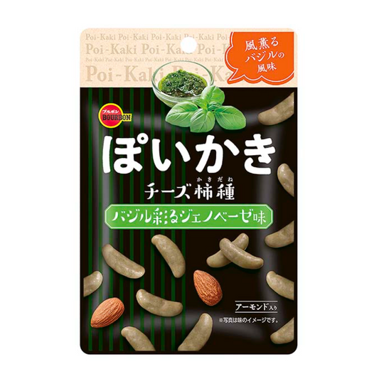 Aperitivo Kakitane 34g