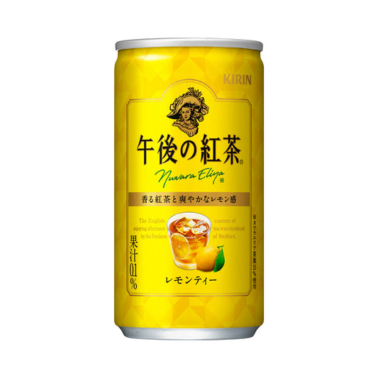 Cha Limao Gogo no Kocha 185g