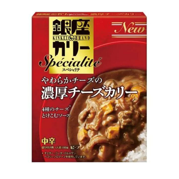 Caril Pronto a Comer com Queijo Picante (カレー) 180g