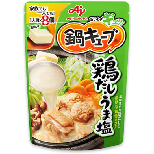 Base de HotPot Frango 58g