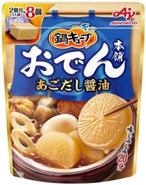 Base de Sopa HotPot Oden 66g