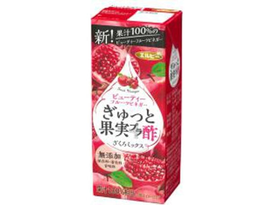 Sumo de 100% Roma e Vinagre 200ml