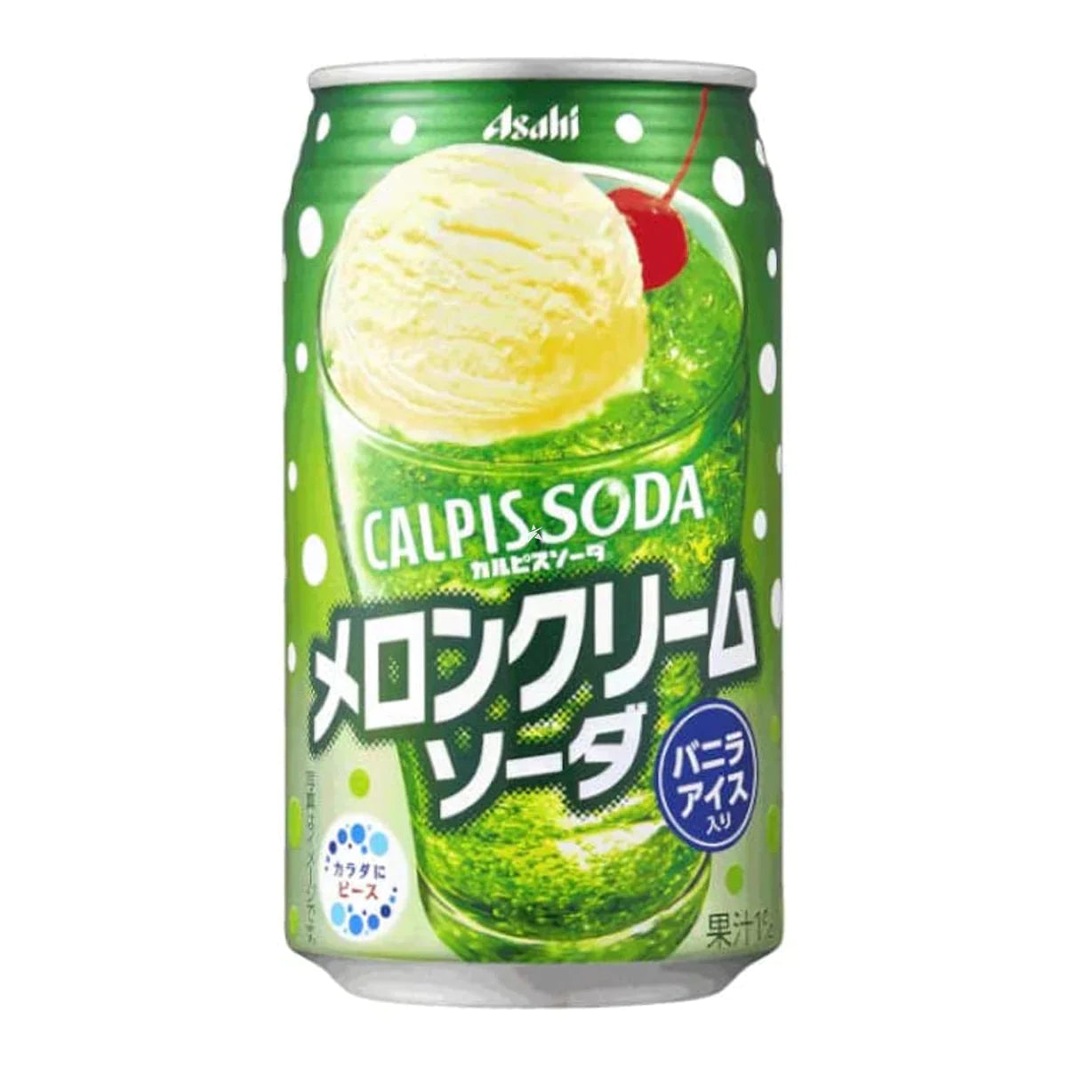 Calpis カルピス Soda Melon Cream Soda 350ml
