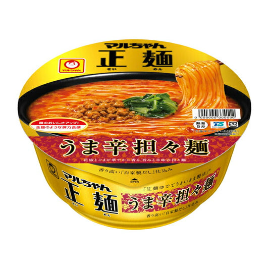 Massa Instantanea Tantan 126g