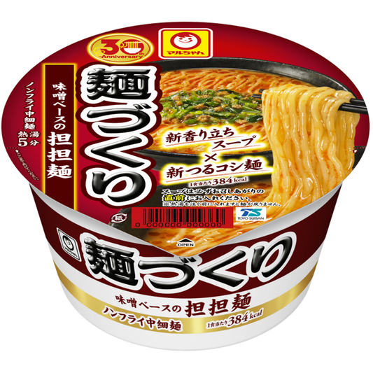 Massa Instantanea Maruchan Tantan 116g