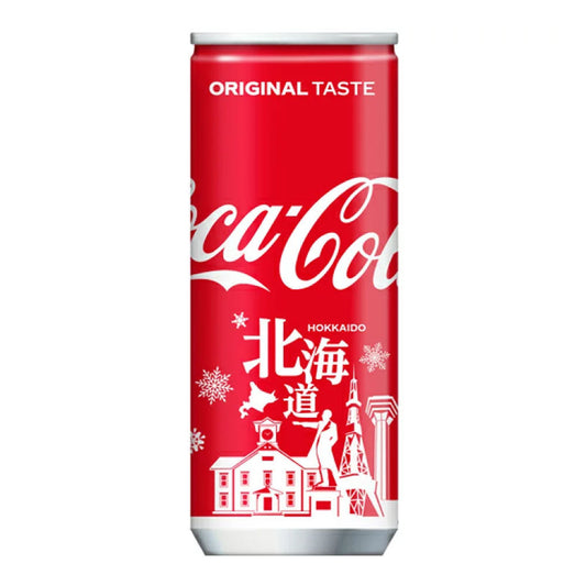 Coca Cola Japonesa Hokkaido 250ml