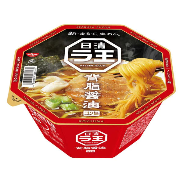 Massa Ramen Raou Shoyu 112g