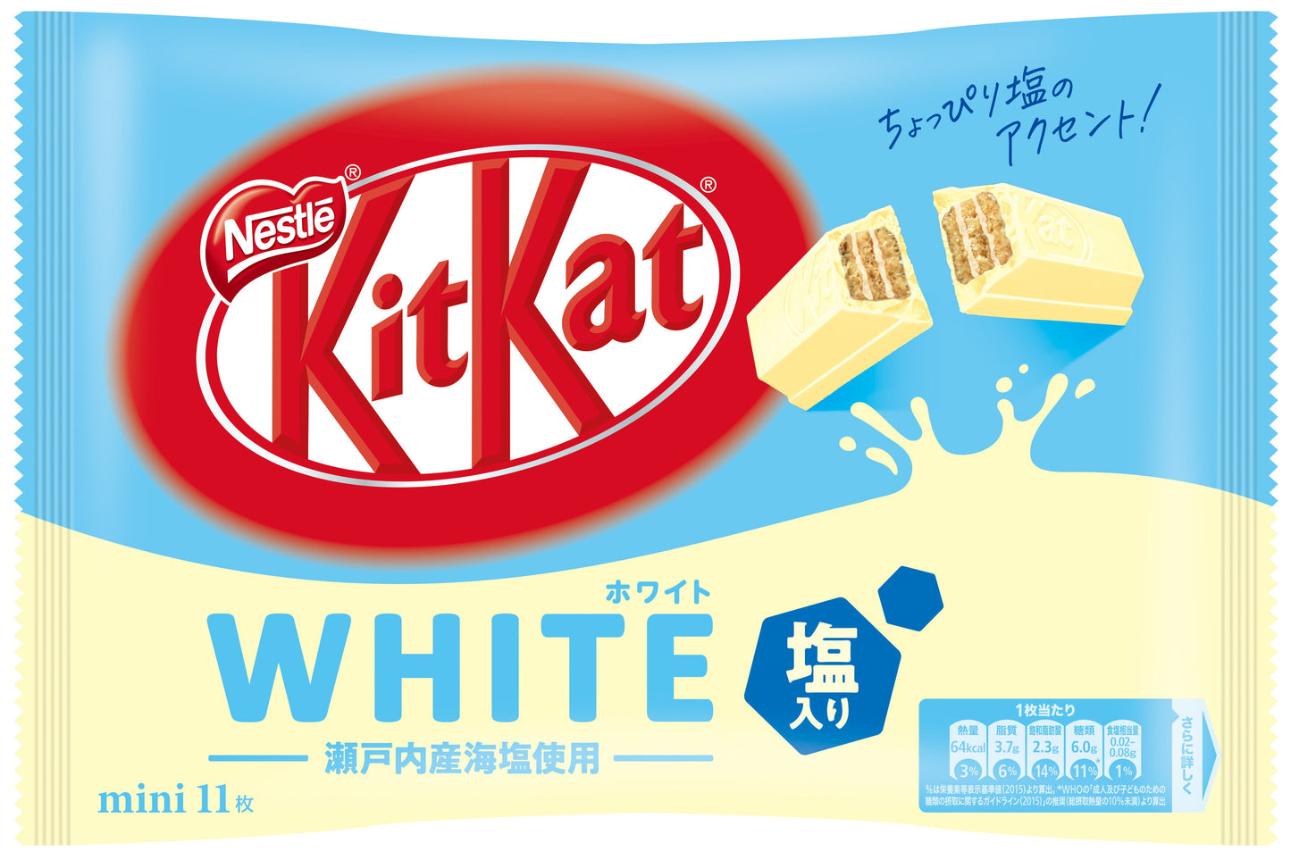 Kit Kat Chocolate Branco 11 unids