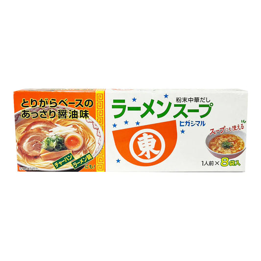 Base de Sopa Ramen Higashimaru Shoku Iri 8x9g