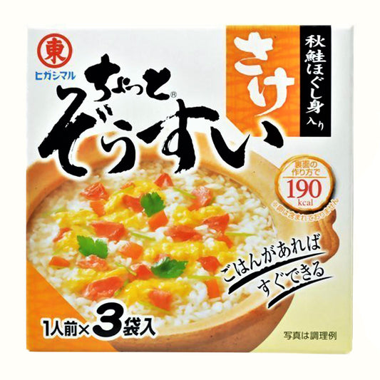 Condimento Chotto Zosui Sake 3p