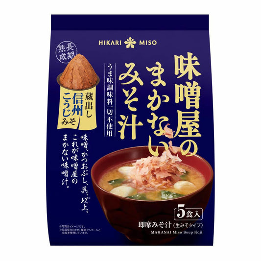 Sopa Miso Instantaneo 5p