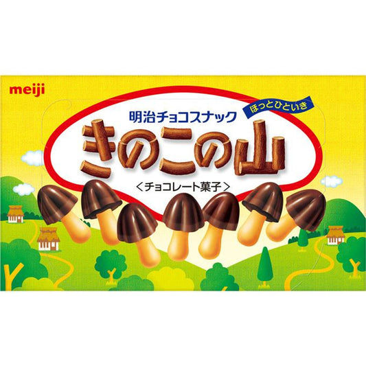 Bolachas Em Forma Cogumelo De Chocolate Meiji 74g