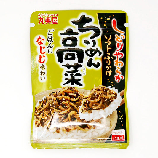 Condimento Furikake Folha de Mostarda 28g