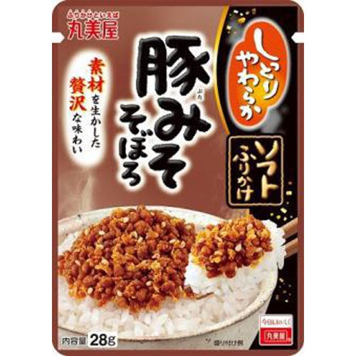 Furikake Carne Porco 28g
