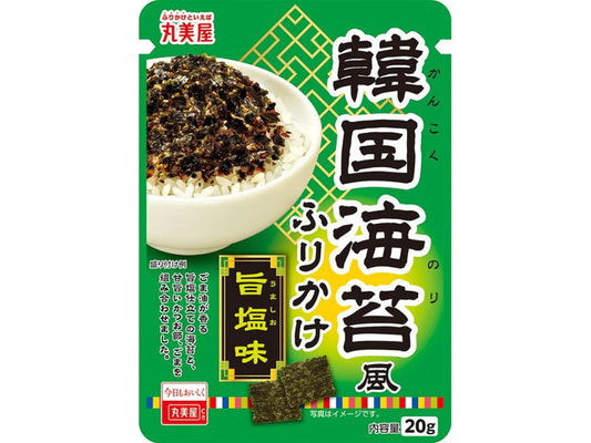 Furikake Algas Nori 10g