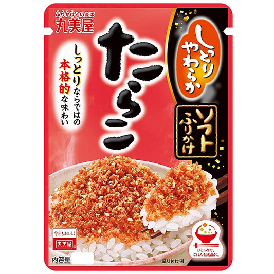 Furikake Ovas Bacalhau 28g