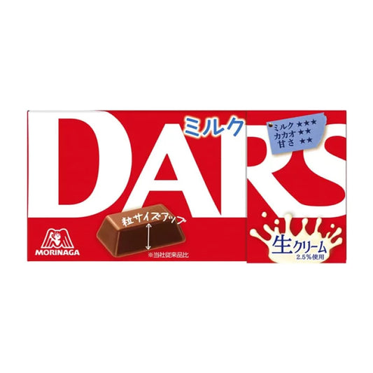 Chocolate de Leite Dars 42g