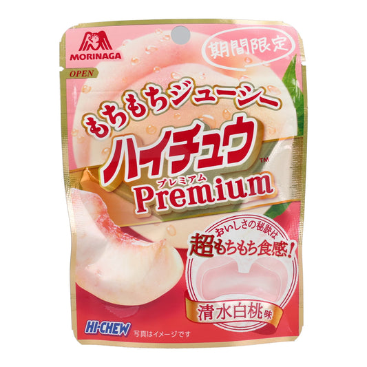 Goma Japonesa Pessego 35g