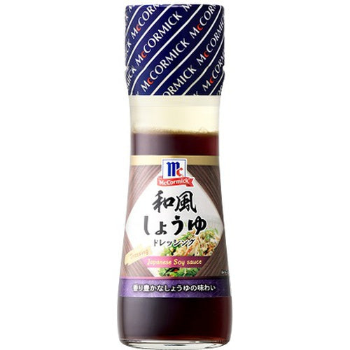 Molho Estilo Japones Soja 150ml