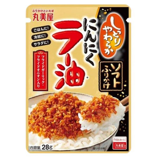Condimento Furikake Alho Chili 28g