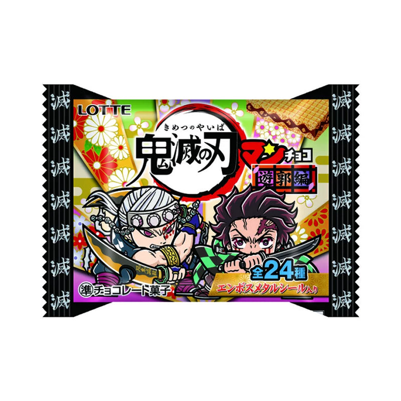 Waffer Kimetsu no Yaiba 23g