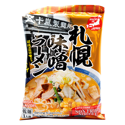 Massa Instantânea Sapporo Miso 111g