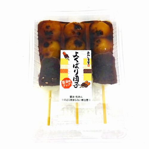 Sobremesa Yokubari Dango 160g