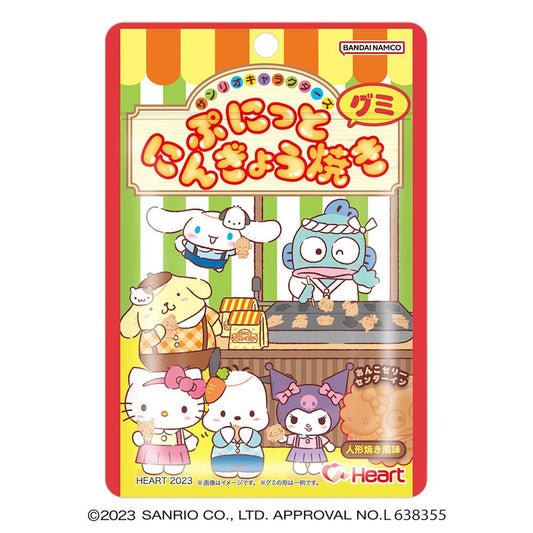 Doce Sanrio 41g