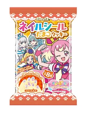Furuta Pretty Cure Nail Stickers 10.7g