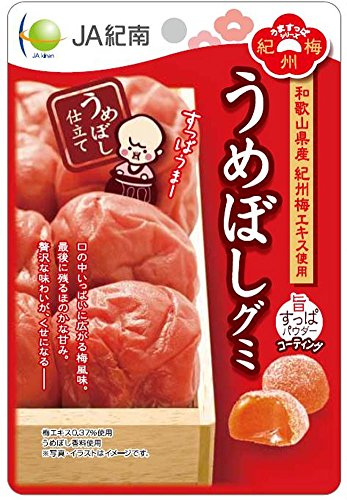 Gomas Umeboshi 40g