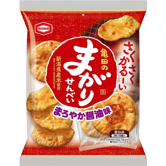 Aperitivo De Arroz Kameda No Magari Shoyu 16pc