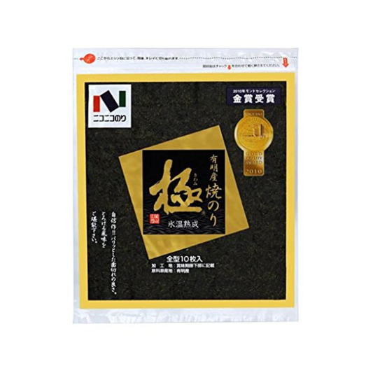 Algas Sushi 10f Premium