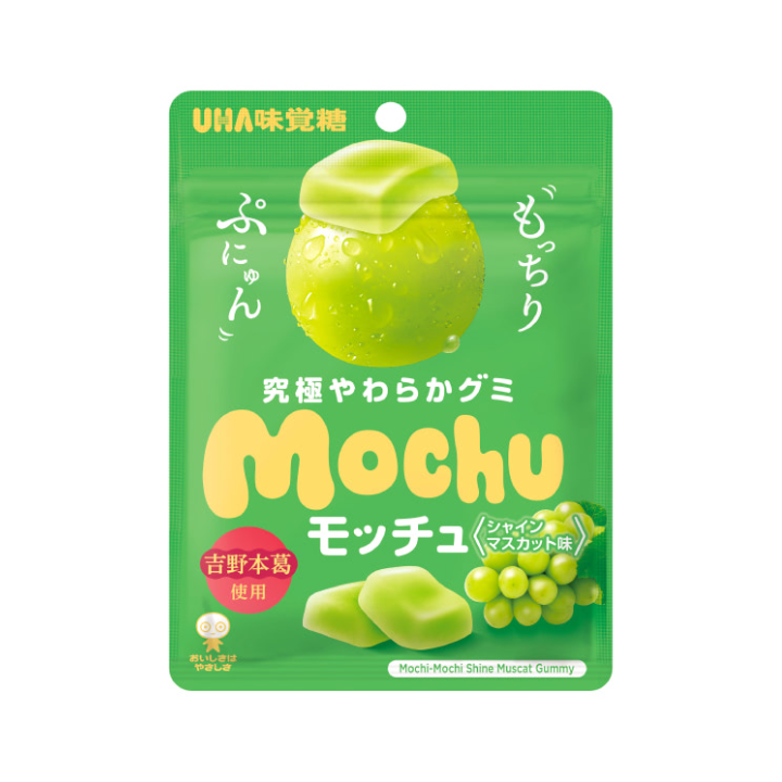 Mochi Muscat UHA Uva Doce 45g