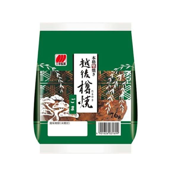Aperitivo Sesamo Echigo Taruyaki Goma 76g